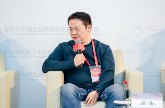 格式塔科技彭雷：美国擅长做零到一的原研	，但是大规模生产和应用时中国就能迎头赶上  第1张