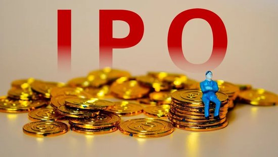 这个IPO“老战友”要上会！曾经一查就撤……  第1张