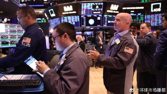 标普500指数恐创一年来最长周连跌 “三巫日”或加剧市场动荡  第1张