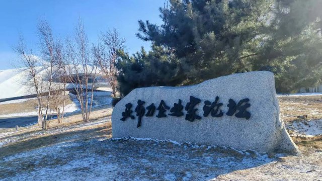 出海别踩坑，合作伙伴怎么选？东南亚“过来人”这样说  第1张