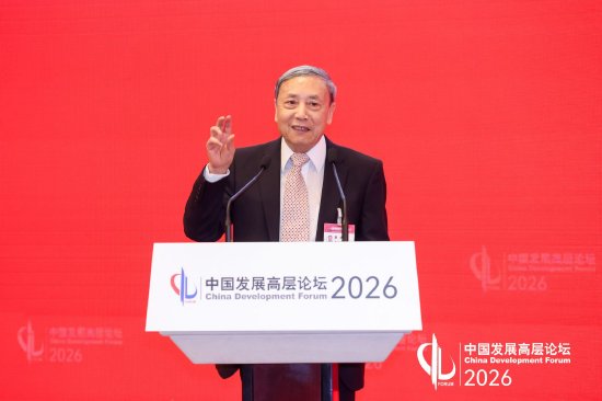 蔡昉谈“投资于人”：有三大重点方向  第1张