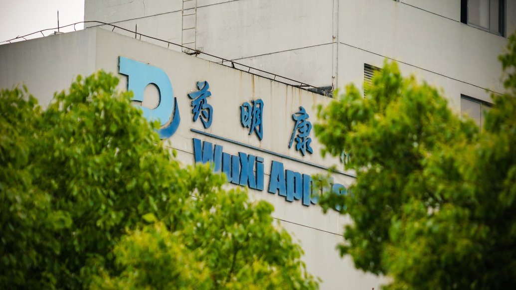 药明康德去年净利191亿元：拟分红47亿元	，预计今年收入超513亿元  第1张