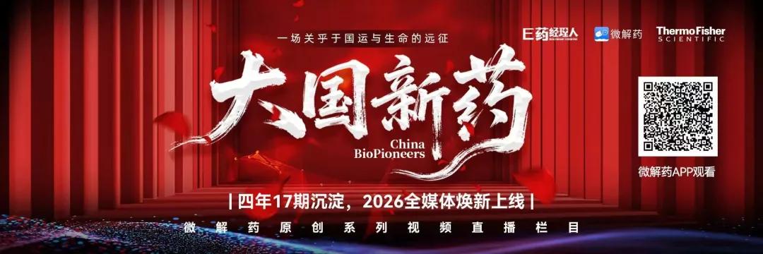 从暴跌22%到微增1.5%！管理层大换血后，流通“一哥”业绩稳了？  第1张