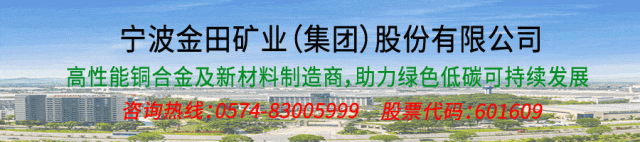 布局压缩空气储能项目，中国能建数科集团与潜江市共商合作  第2张