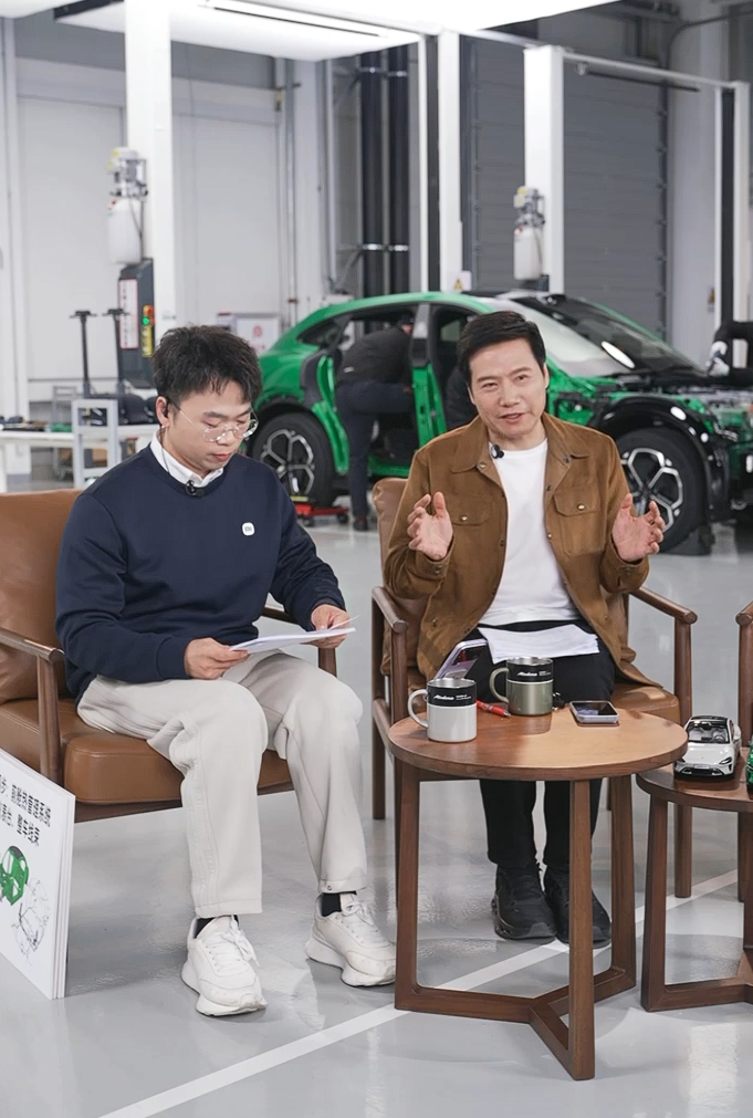 雷军总结小米集团 2025 年财报重点内容，全年新车交付 411082 台  第1张