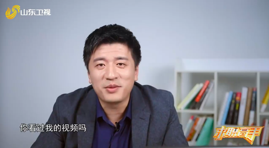 张雪峰：“人生真好玩，下辈子还来”  第5张