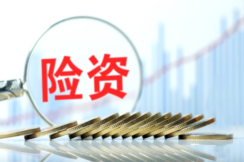 大盘企稳再看“险资砸盘论”：宏观扰动为主因，年内增量仍可期  第1张