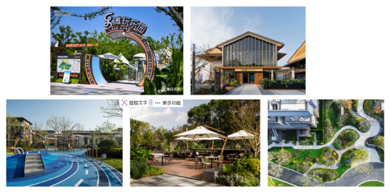 在东滩，越来越多的上海家庭开始“认真	”过周末  第6张