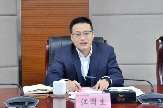 邮储银行多位分行干部获提任 中邮投资管理层落定 第3张 邮储银行多位分行干部获提任 中邮投资管理层落定 第3张