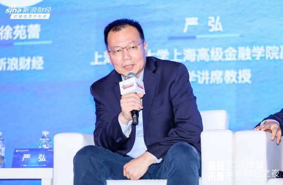 严弘：AI重构企业用工与估值体系  第1张