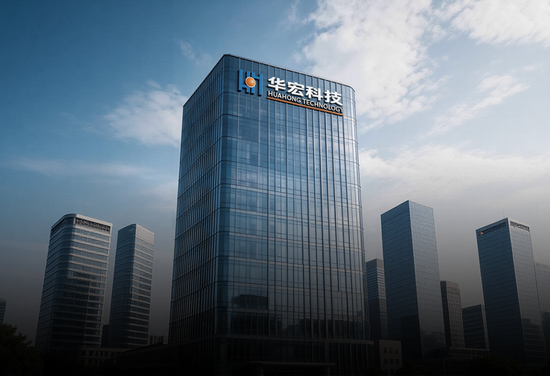 稀土带动业绩大反转？华宏科技：实控人满仓质押，现金流失血难止！  第1张