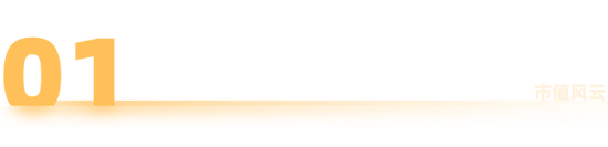 稀土带动业绩大反转？华宏科技：实控人满仓质押	，现金流失血难止！  第3张