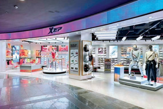 丁水波坐不住了！特步业绩不及预期	，竟靠两年前跨国收购撑场  第6张