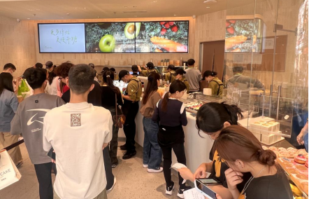 奈雪的茶2025年营收超43亿 单店日订单量提升15.7%  第3张