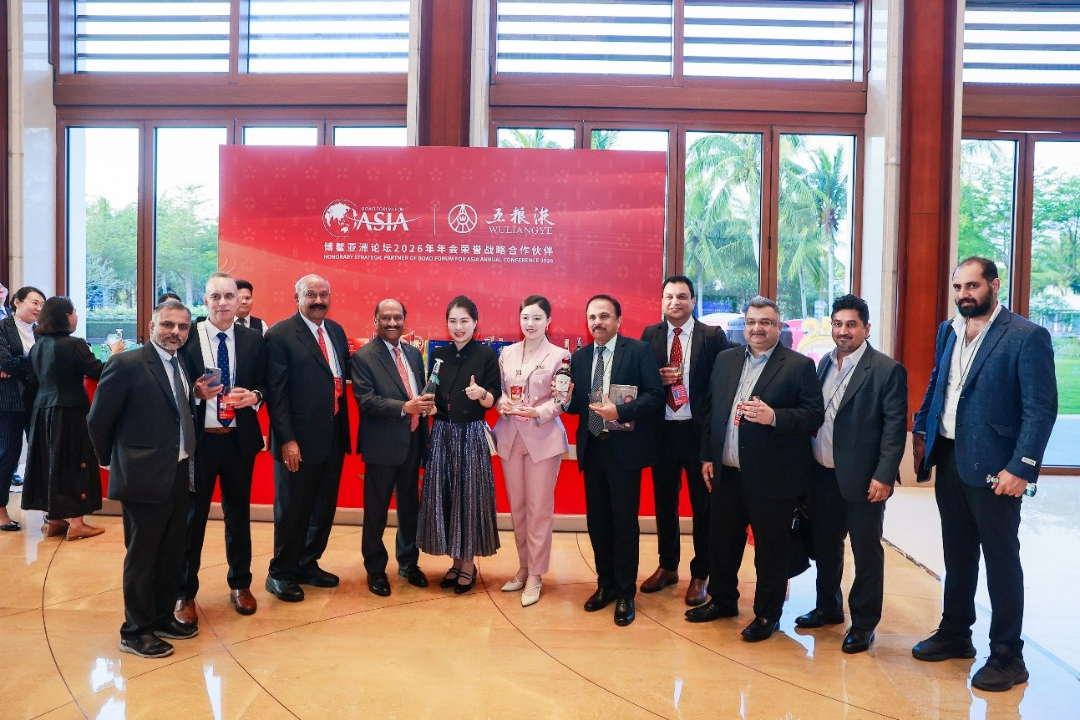 五粮液博鳌答卷：双IP联动，让世界听见中国白酒的声音  第2张