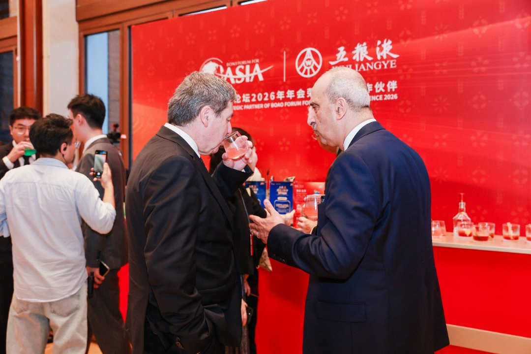 五粮液博鳌答卷：双IP联动，让世界听见中国白酒的声音  第3张