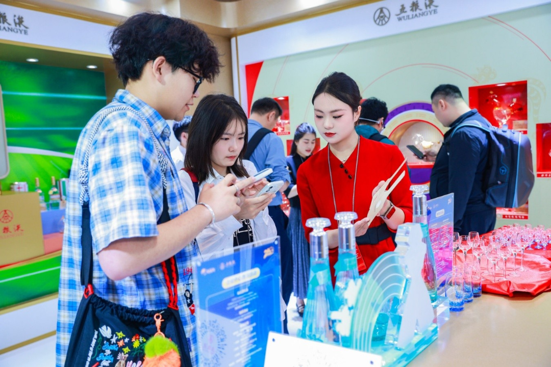 五粮液博鳌答卷：双IP联动	，让世界听见中国白酒的声音  第7张