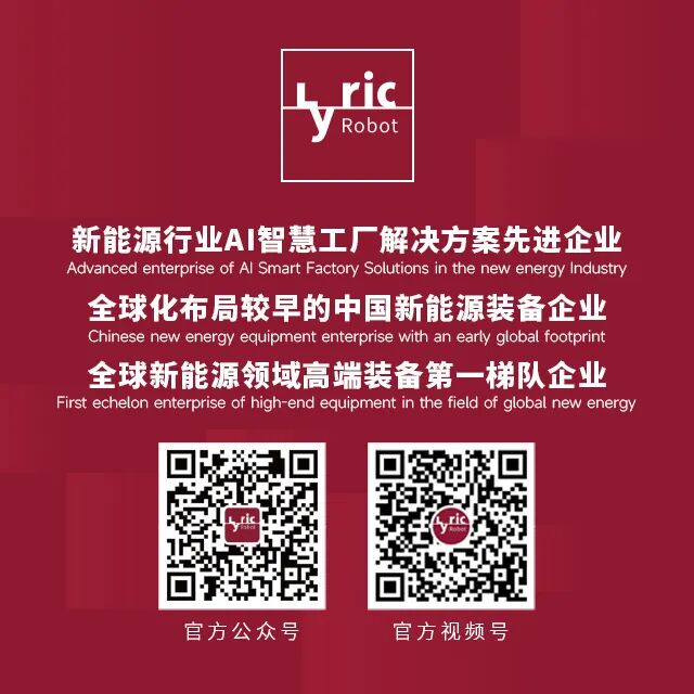 新需求扩容，天齐锂业呼吁重估碳酸锂定价机制  第3张