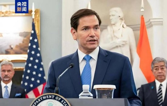 美以空袭伊核设施 伊称将严厉报复 美预计战事“数周内结束”  第10张