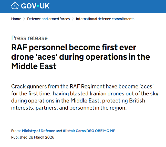 英皇家空军四名炮手击落多架伊朗无人机 获“王牌”称号  第1张