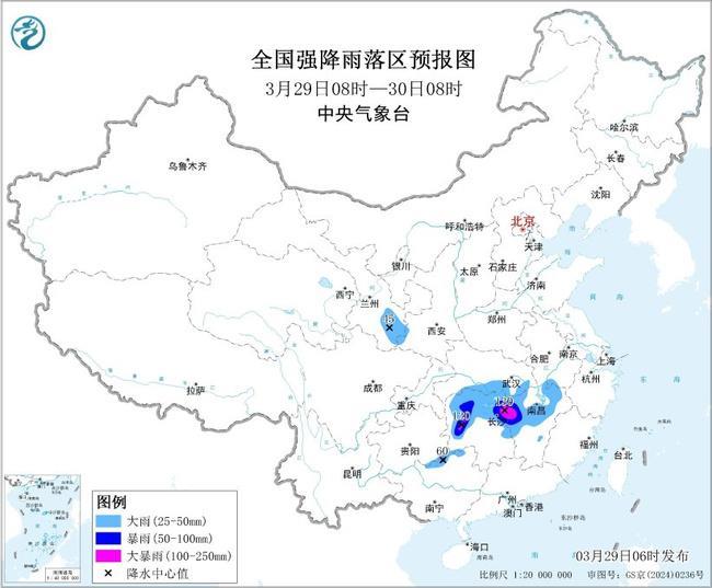 双预警齐发！这些地区将有雷暴大风或冰雹天气  第1张