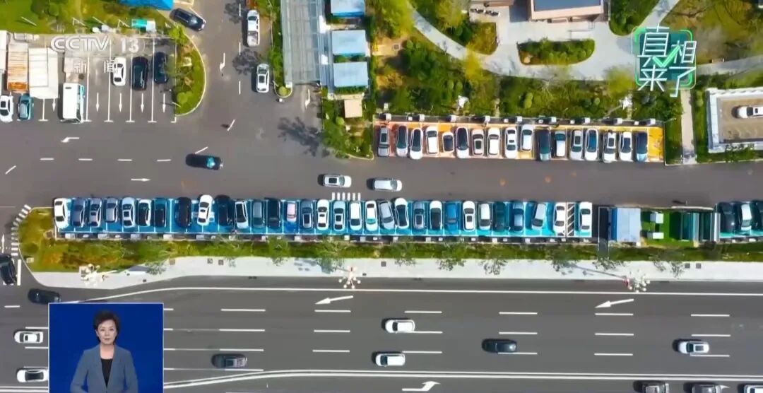 网传新能源车充电涨价是因为“用油发电”？专家回应  第10张