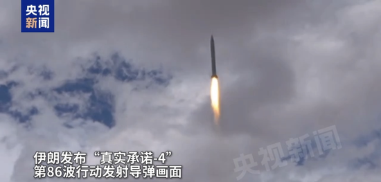 伊朗军方称将打击美以军政人员住所  第1张