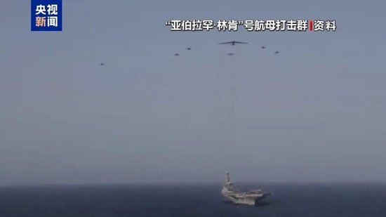 伊朗军方称将打击美以军政人员住所  第3张