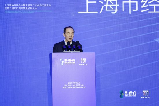 程鹏：坚持创新驱动，积极拥抱数字化转型  第1张