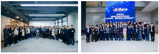 2026企业信用发展论坛暨第十七届诚信公益盛典在杭州隆重举行 第16张 2026企业信用发展论坛暨第十七届诚信公益盛典在杭州隆重举行 第16张