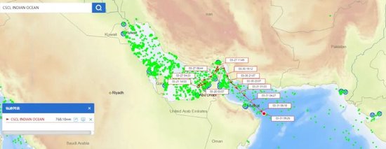 两艘中国巨轮顺利通过霍尔木兹海峡 第4张 两艘中国巨轮顺利通过霍尔木兹海峡 第4张