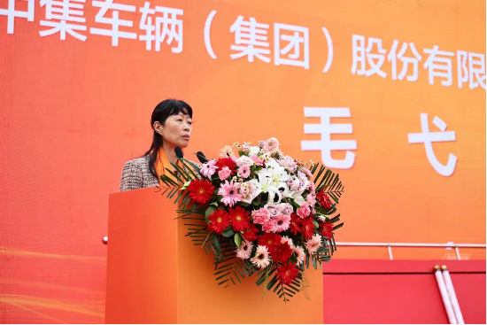 中集车辆洛阳三好发展中心盛大开业｜三好模式落地古都	，驶向星辰新蓝图  第2张