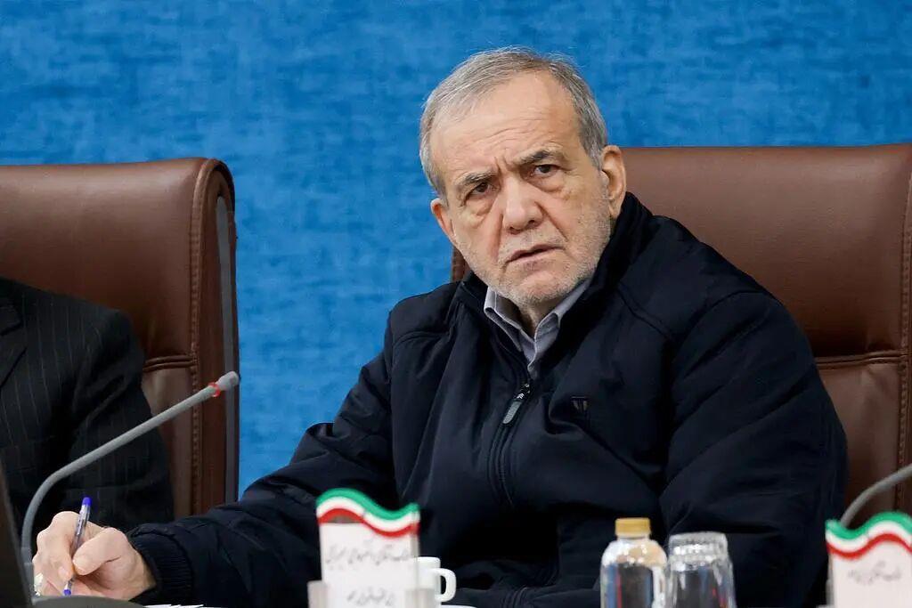 伊朗总统致美国人民公开信：伊朗人民对其他国家没有敌意  第1张