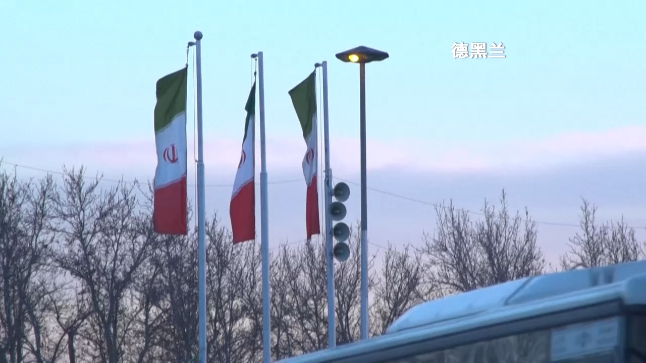 美方曾提议停火48小时 伊朗以战场行动作出“回应”  第1张