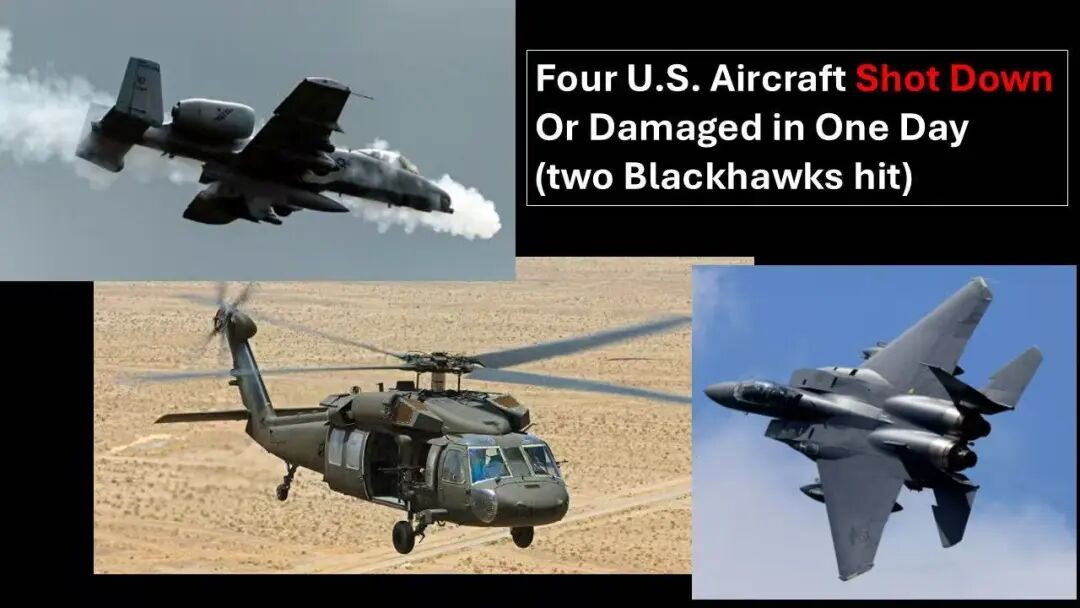 开战以来	，美国最糟糕的24小时  第2张