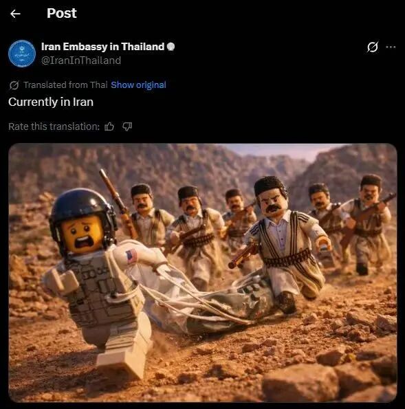 开战以来	，美国最糟糕的24小时  第5张