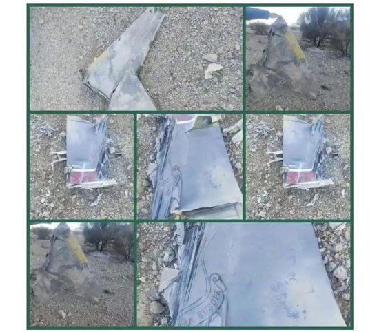 伊朗击落美军战机，特朗普称不影响谈判  第1张