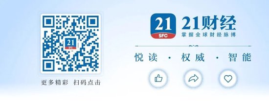 伊朗击落美军战机，特朗普称不影响谈判  第2张