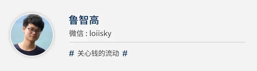 一年卖25亿的网红牙膏，要IPO了  第1张