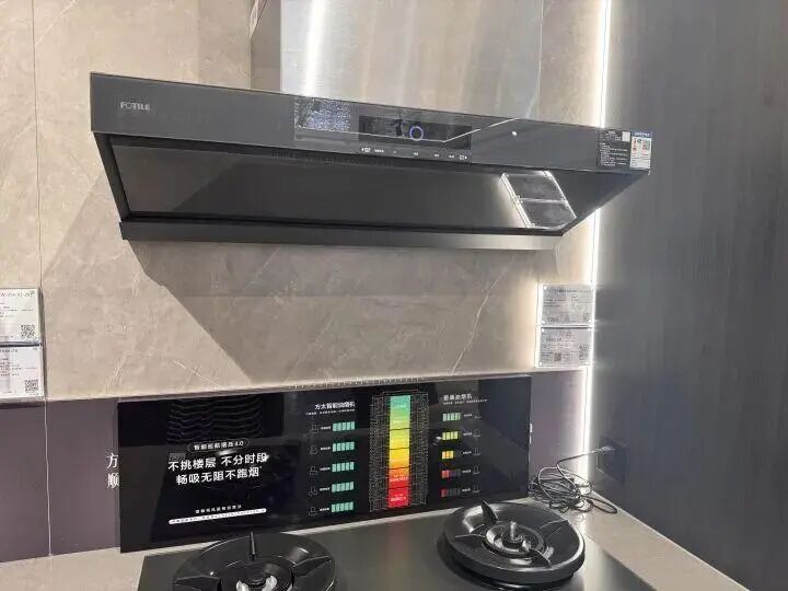 突传涨价！包含所有牌子、所有电器，最高可能30%！店员：最好4月中旬前买  第5张