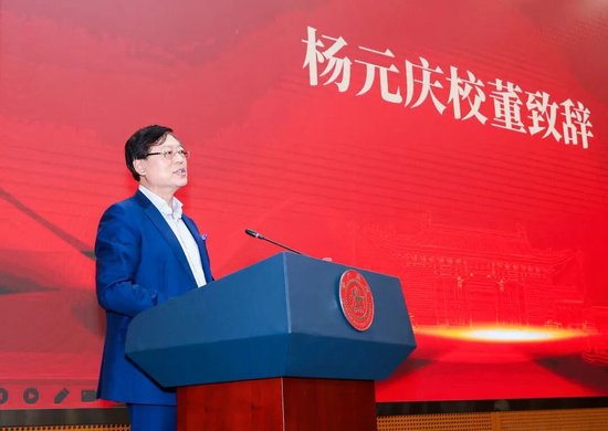 2亿+3亿！杨元庆学长携联想集团，向百卅交大！  第5张