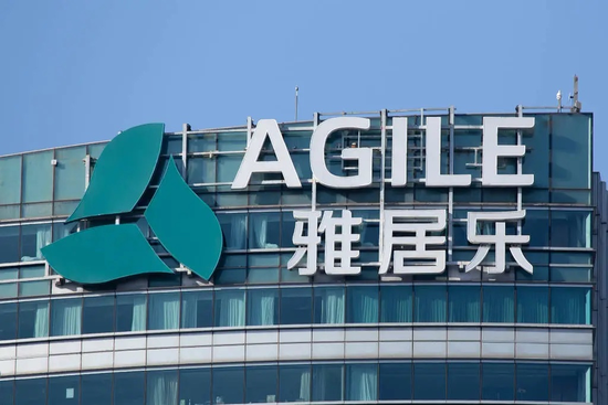 雅居乐巨亏226亿，市值仅剩12亿港元  第1张