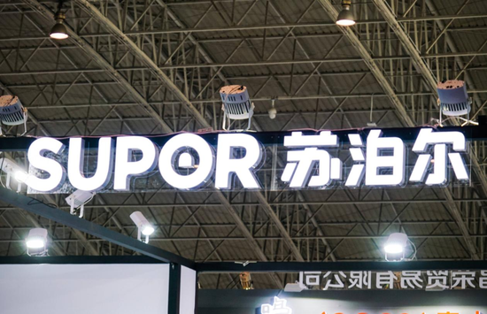 净利下滑却“清仓式分红”，苏泊尔成法国股东“提款机”？  第1张