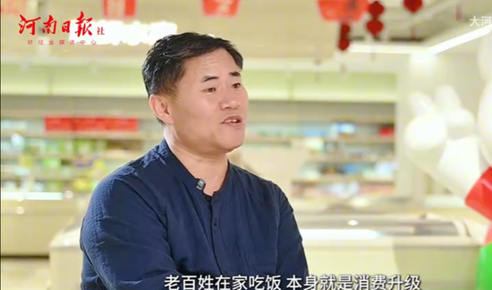 下沉乡镇市场，“火锅界蜜雪冰城”赚翻了！父女搭档头悬“双刃剑”  第4张