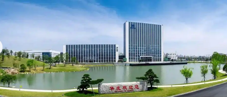 净利暴涨47%，华友钴业为何“越赚越不分红”？  第1张