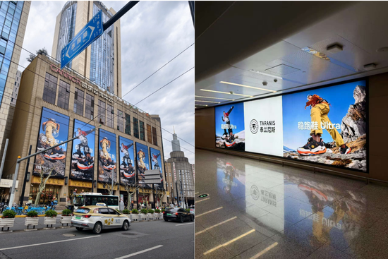 千元童鞋把脚穿肿？泰兰尼斯遭家长“围攻”，医生警惕影响发育	，90%专利竟是外观设计  第2张