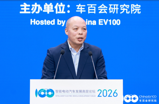 大众汽车韩三楚：2027年将在中国推出30款新能源车，2030年推出50款  第1张