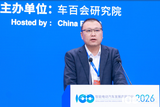 百度副总裁石清华：企业要开始进行自己的算力规划，现在是“卡吃人	、卡吃业务”  第1张