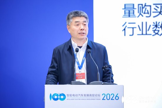 靳兵：鼓励无人车企与主机厂合作，避免恶性竞争和各种形式的内卷  第1张