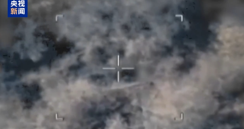 伊美第三轮谈判结束！霍尔木兹海峡，最新消息  第2张